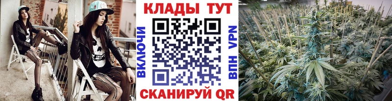 Названия наркотиков Олёкминск ГАШ  СОЛЬ  COCAIN  Мефедрон  Бошки Шишки 