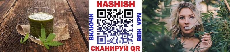 как найти закладки  Олёкминск  mega как зайти  Cannafood марихуана 
