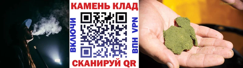 ГАШИШ VHQ Олёкминск