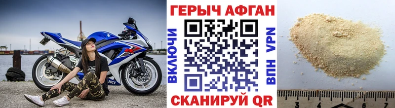 цены   Олёкминск  ГЕРОИН гречка 