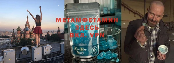 jwh Новодвинск