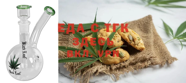 jwh Новодвинск