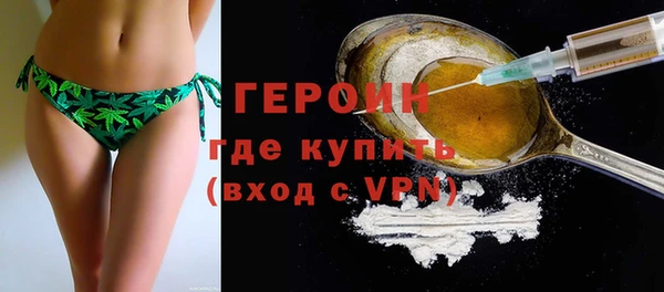 таблы Няндома