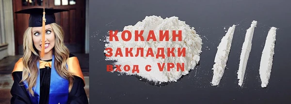 jwh Новодвинск