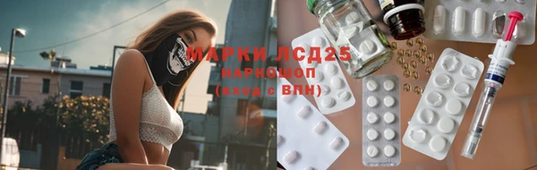 jwh Новодвинск