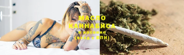 jwh Новодвинск