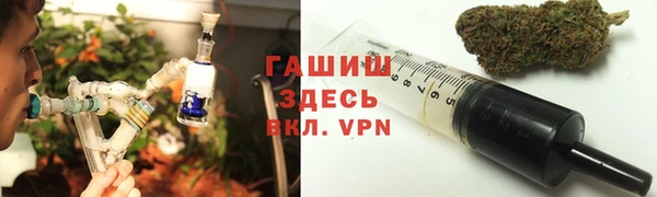 jwh Новодвинск