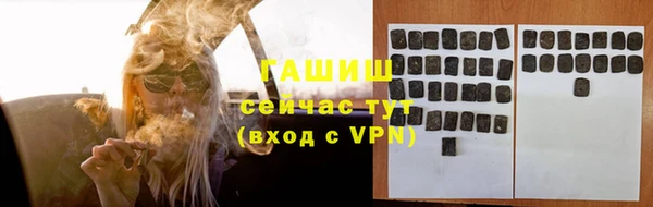 гашиш Дмитров