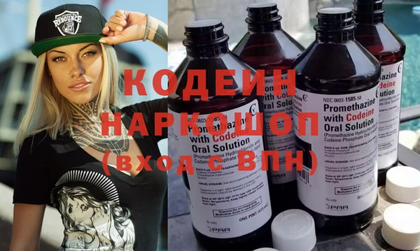 jwh Новодвинск