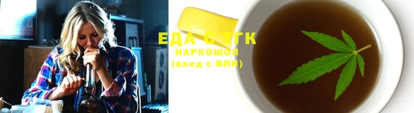 jwh Новодвинск