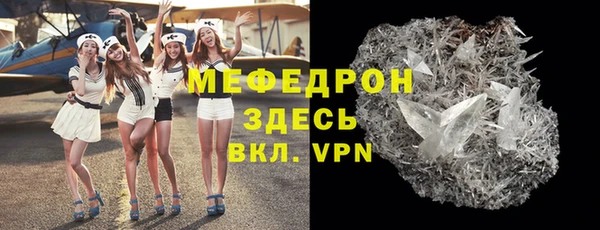 jwh Новодвинск