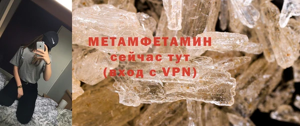 jwh Новодвинск