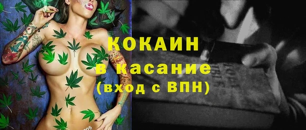 jwh Новодвинск