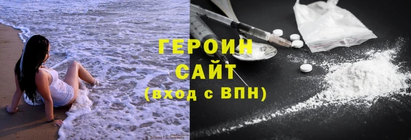 амф Нягань