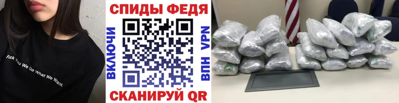 Первитин кристалл Олёкминск