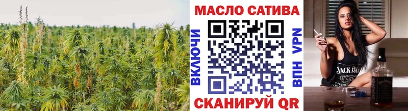 ТГК вейп  ссылка на мегу маркетплейс  Олёкминск 