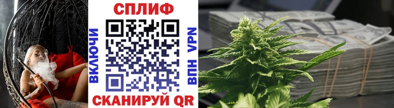 Бошки марихуана SATIVA & INDICA  Олёкминск 